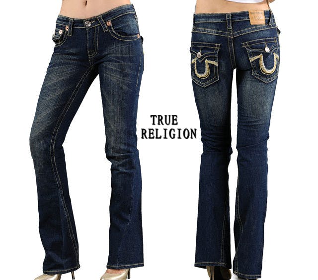 Ralph Lauren Jeans & More up to 70% off at My Perfect Sale!