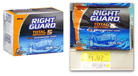 Printable right guard coupon