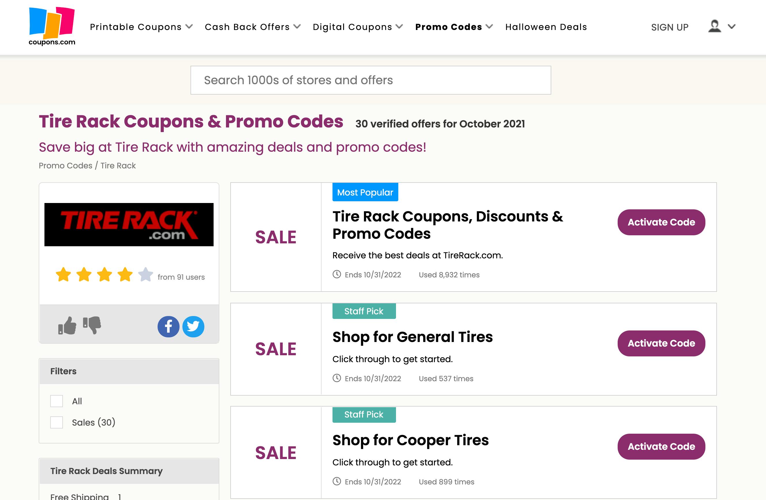 Tire Rack coupon discount code