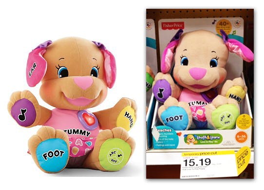 fisher price love to play sis