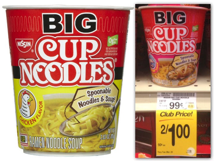 the big clock store coupon code the big clock store coupon code