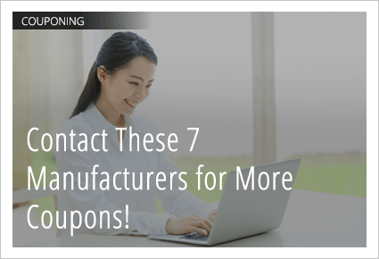 7 Companies You Should Contact for Additional Coupons - The Krazy ...