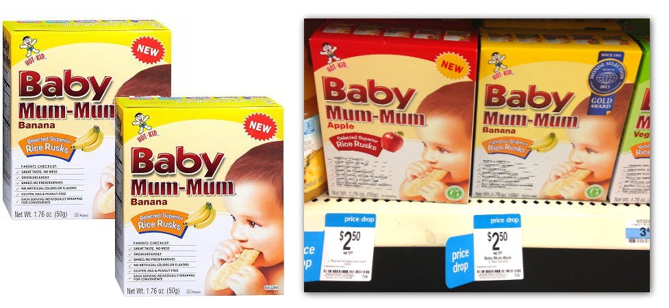 Baby Mum Mum