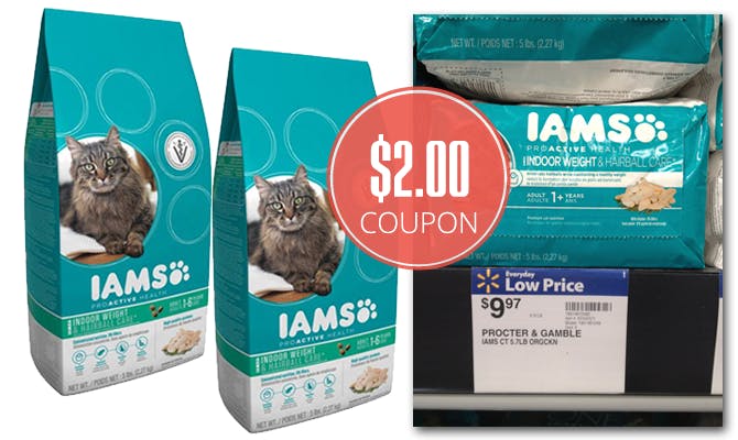 coupon iams