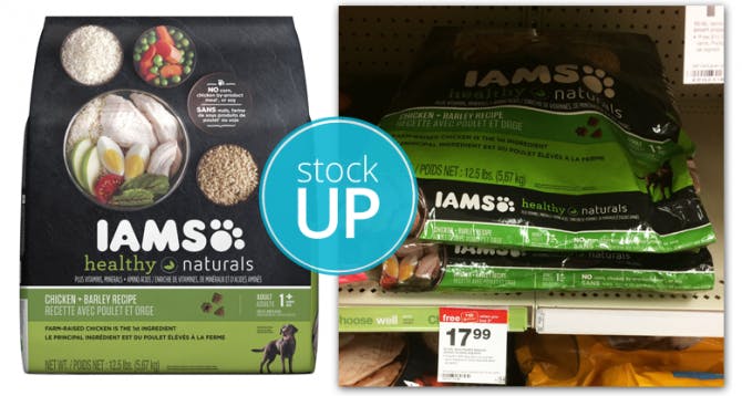 target iams dog food coupon