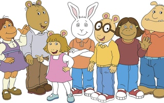 Arthur PBS
