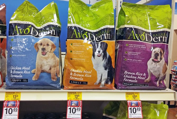 petsmart puppy formula