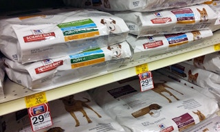 hills science coupon 421