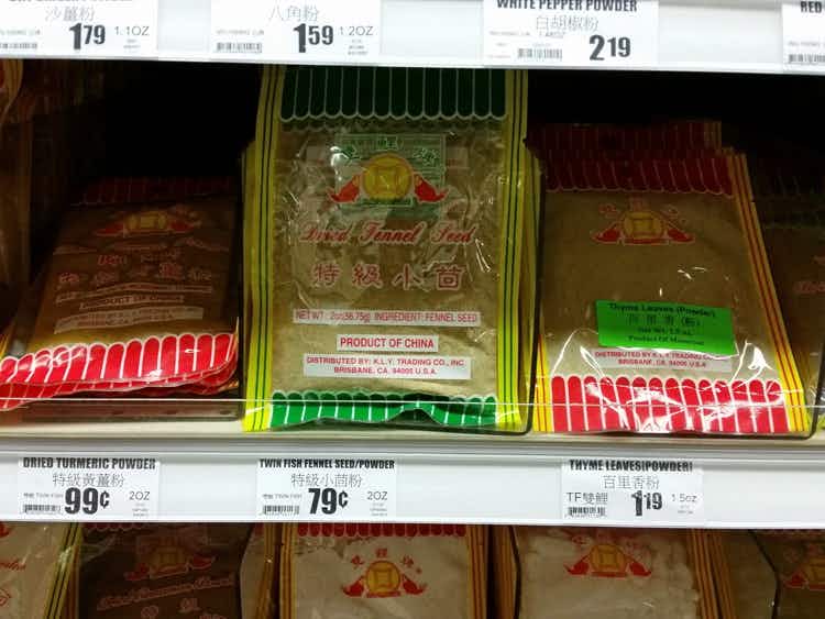 These 10 Things Cost Less at Your Local Asian Market