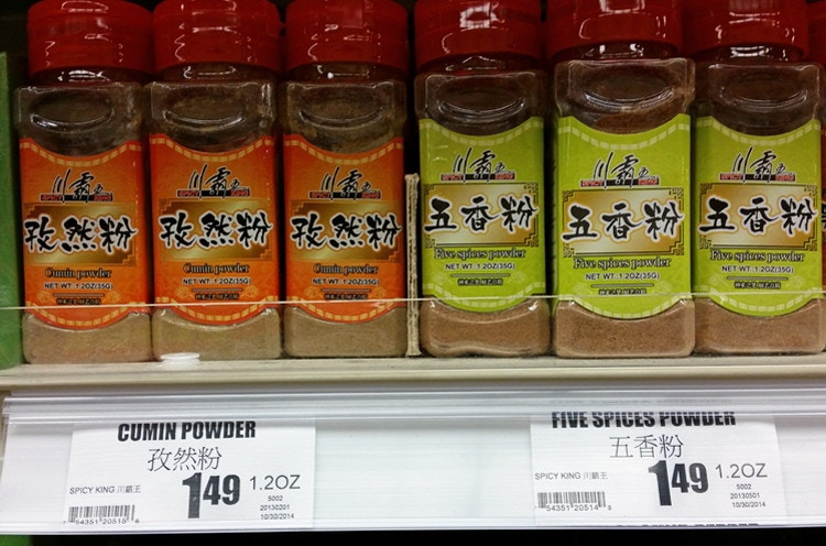 These 10 Things Cost Less at Your Local Asian Market