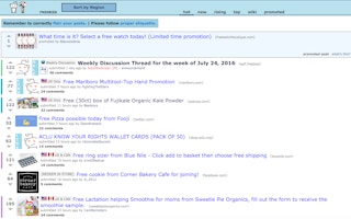 Screen Shot 2016-07-25 at 3.42.12 PM