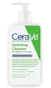CeraVe Skincare product limit 1