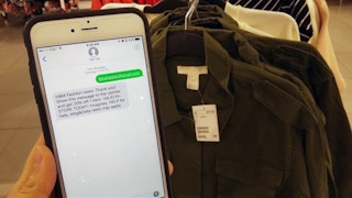 h-and-m-text-alerts-750x422