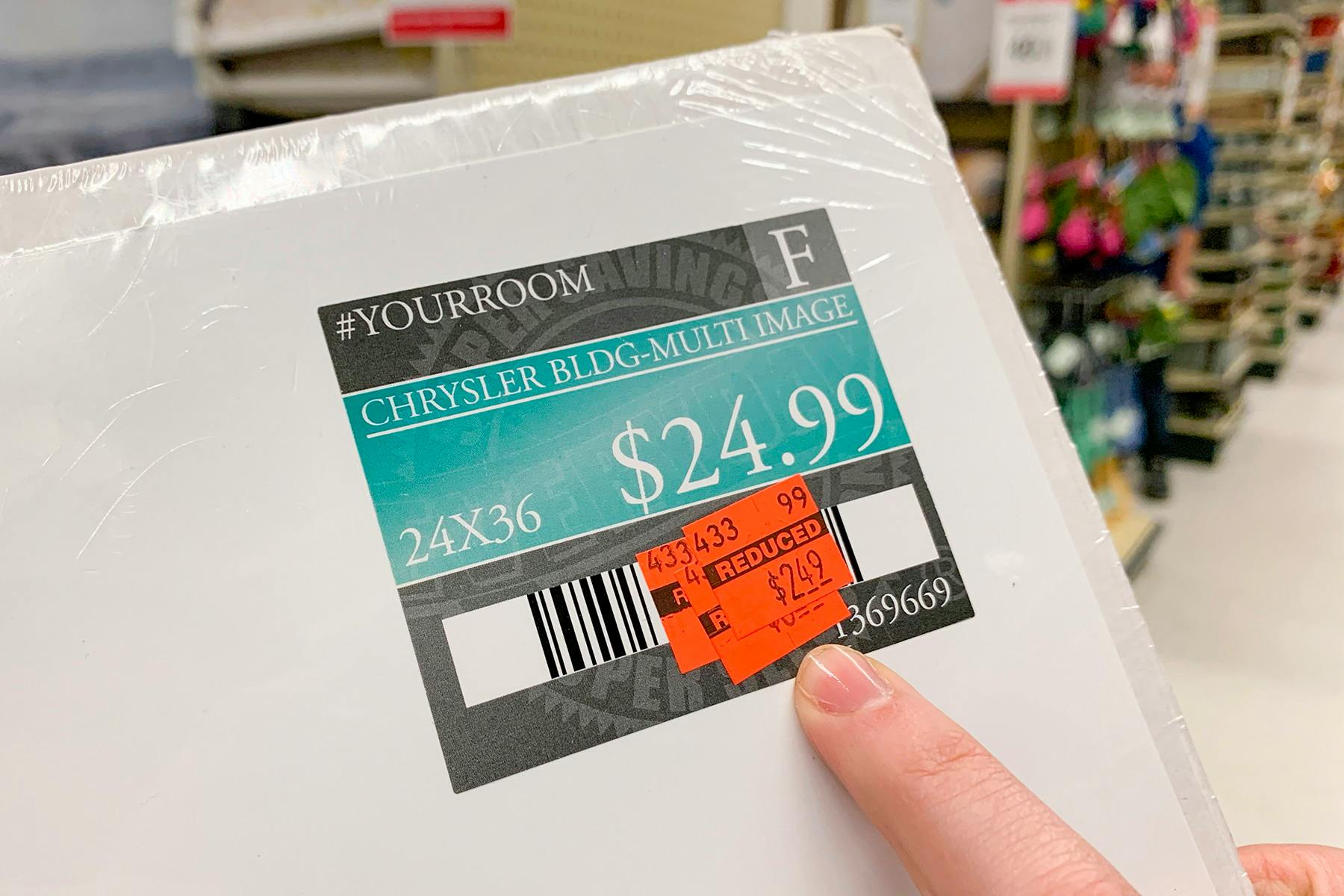 Hobby lobby coupon text