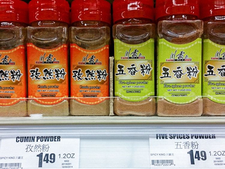 spices on a store shelf