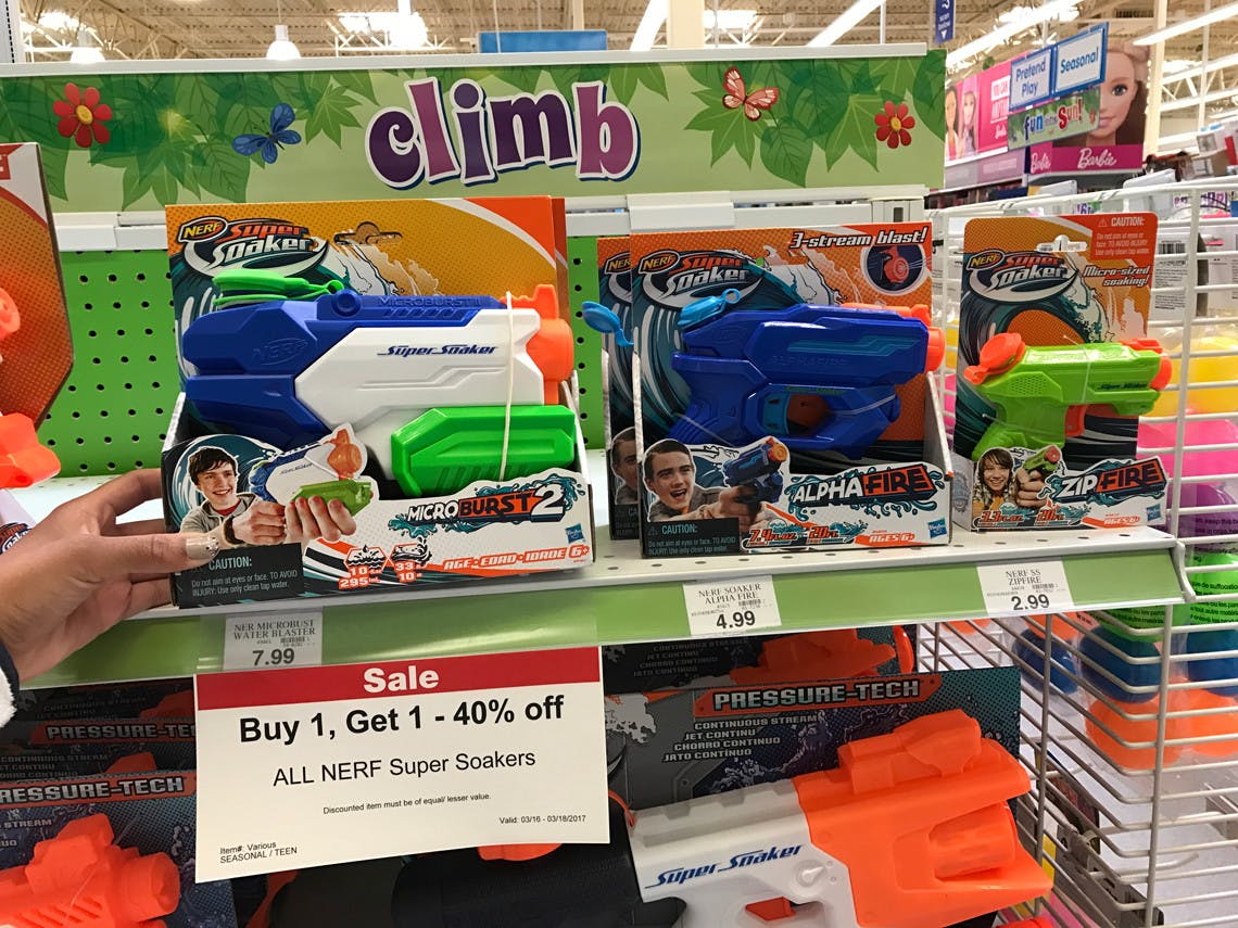 toys r us super soaker