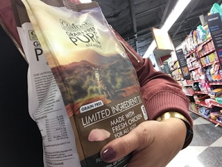 petco e1493159325569