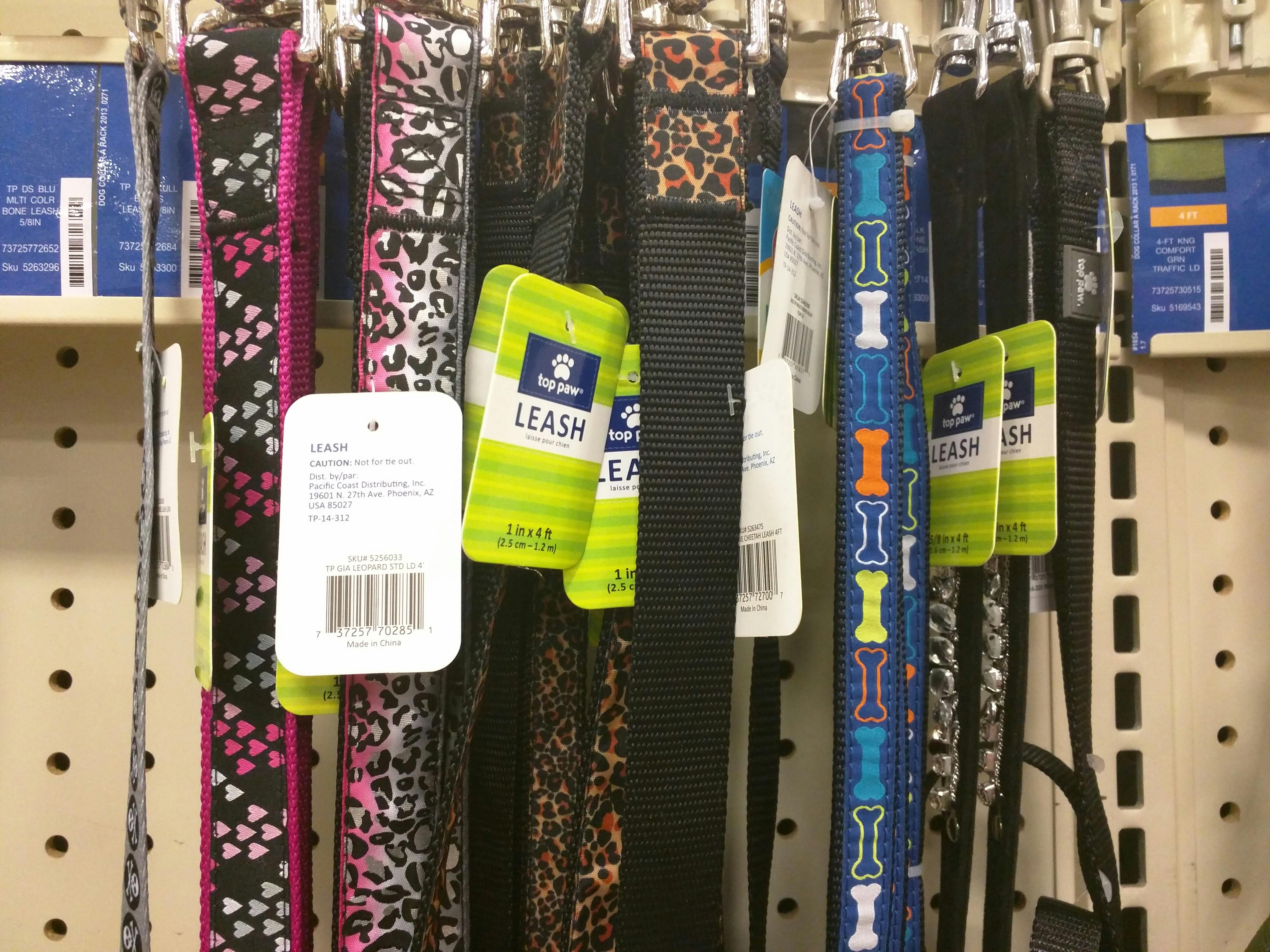 15 foot dog leash petsmart