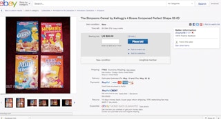 Screen Shot 2017 05 10 at 11.20.07 AM