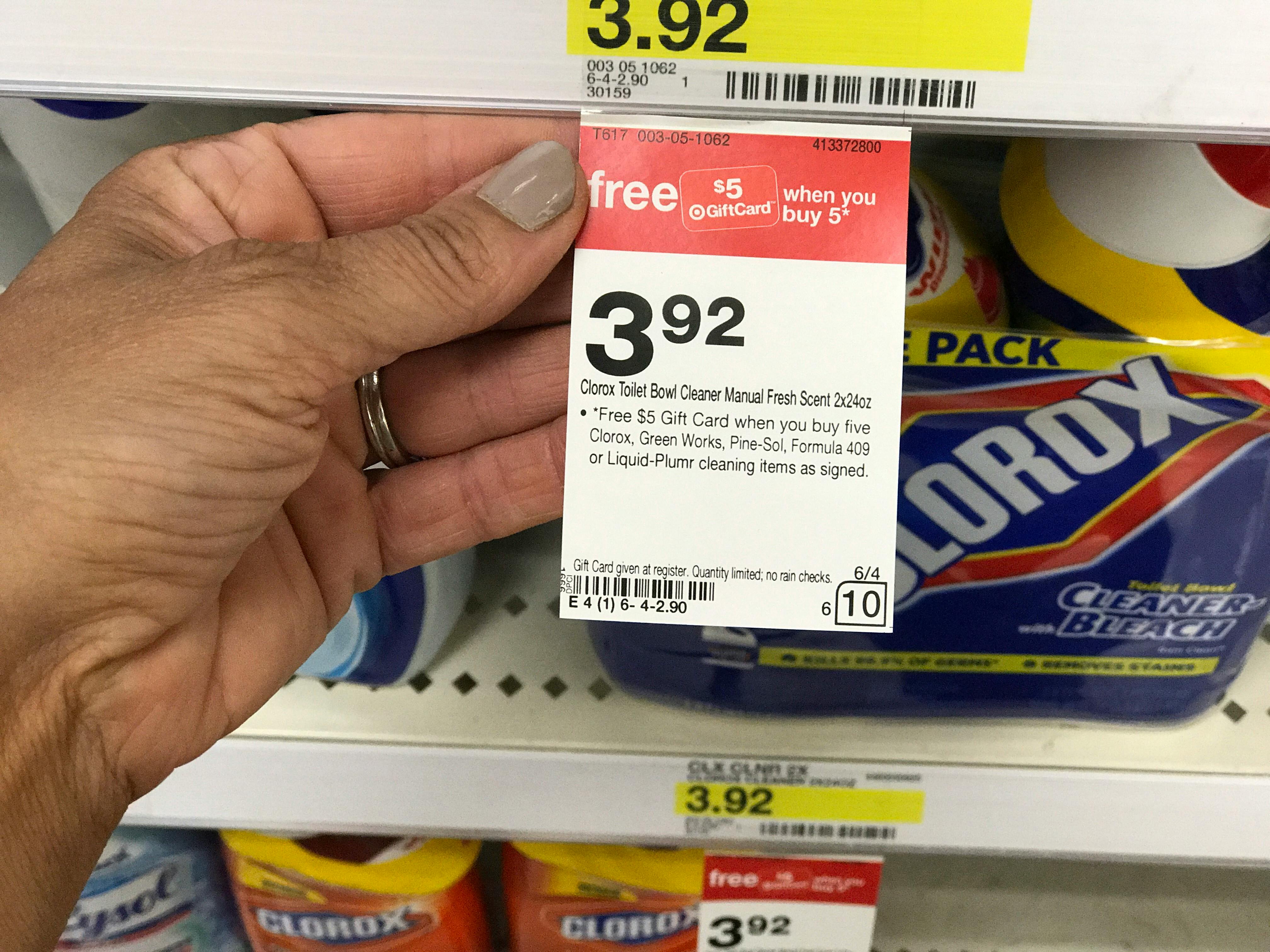 13 Ways to Get Free Gift Cards 8 13 Ways to Get Free Gift Cards 8