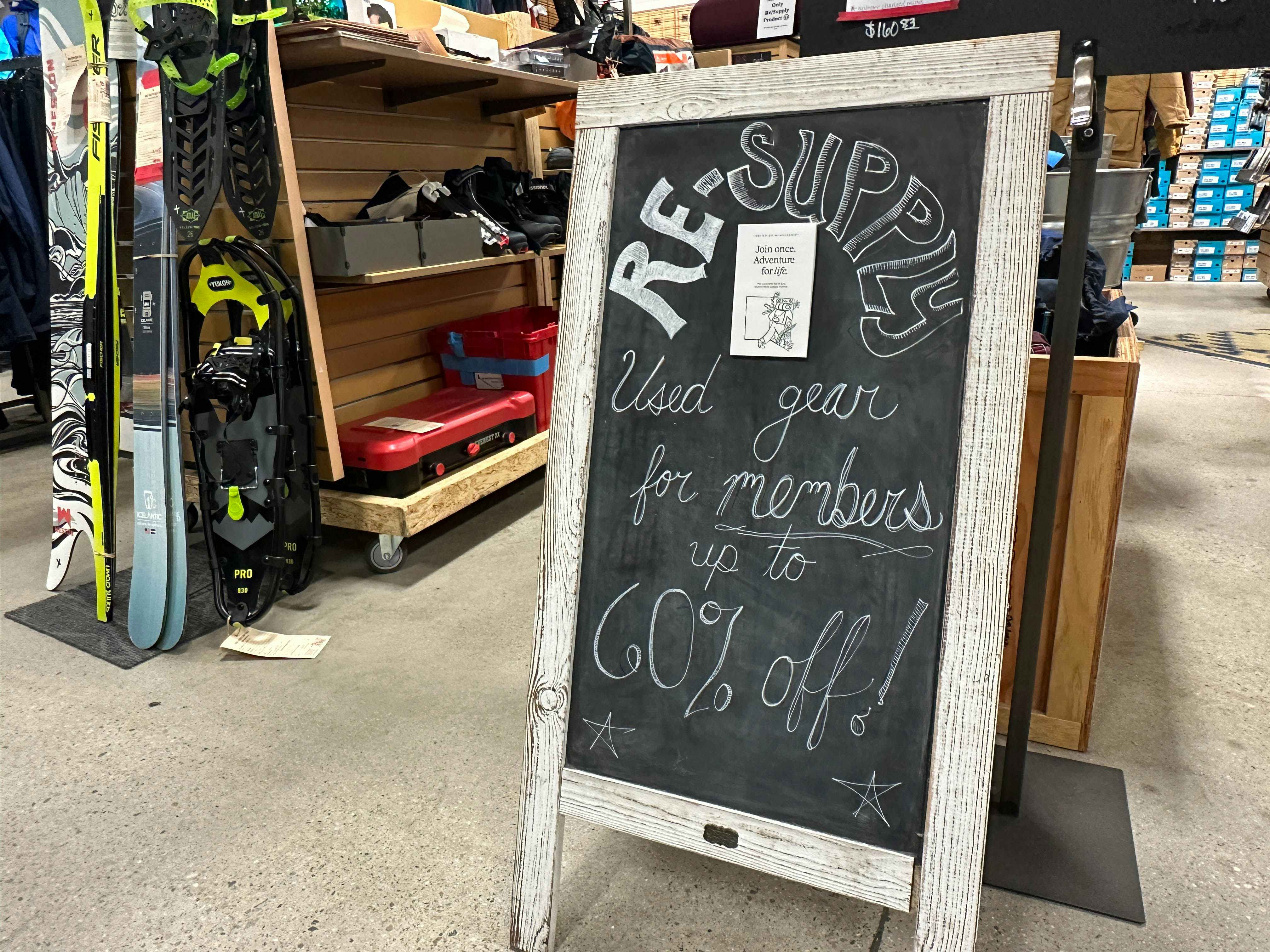 re supply used gear area and signage in rei 