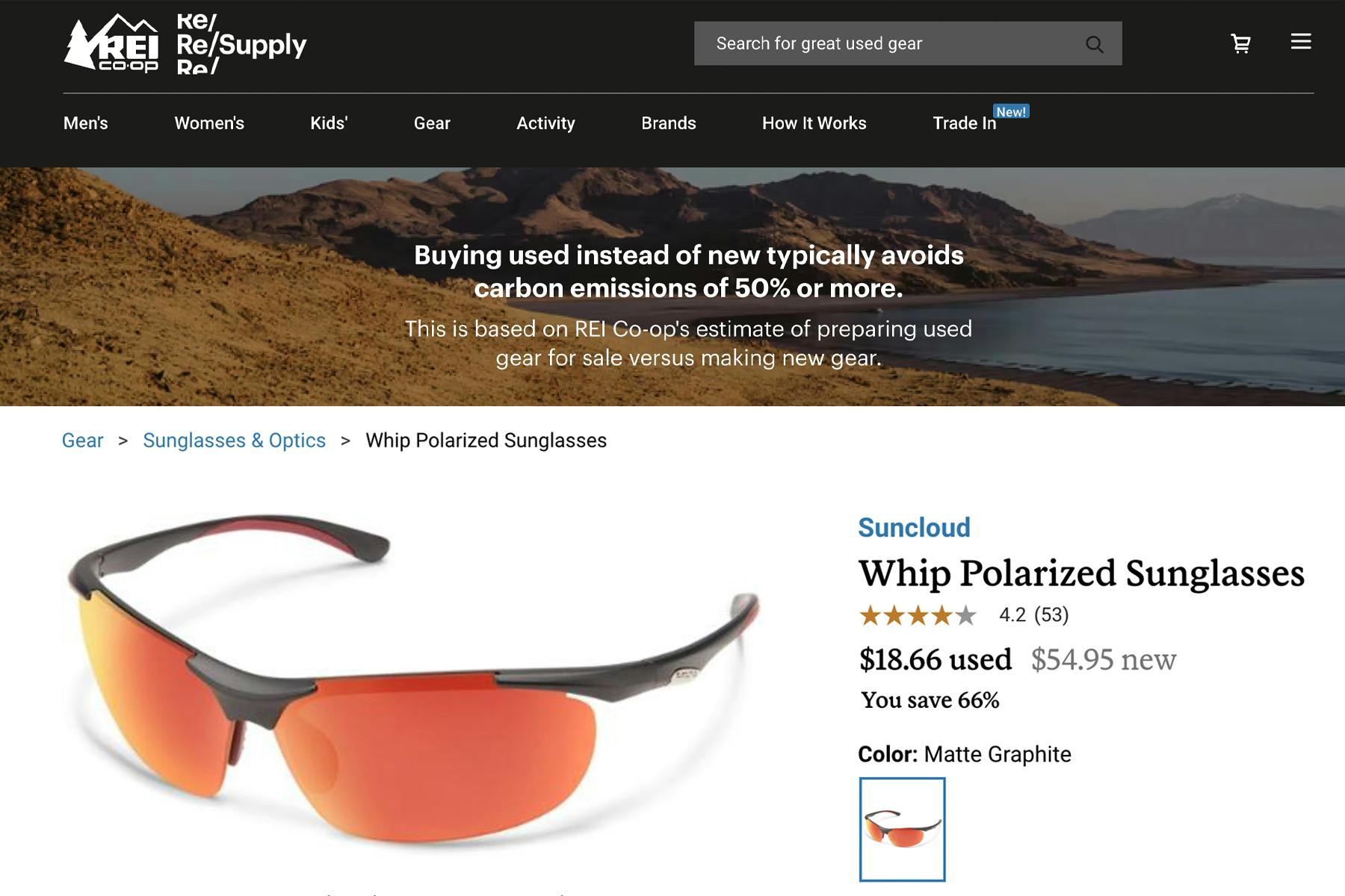 Does REI Price Match? REI Sale Strategies & Discounts Explained The