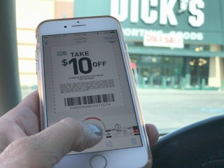 retailers online coupon in store dicks 2