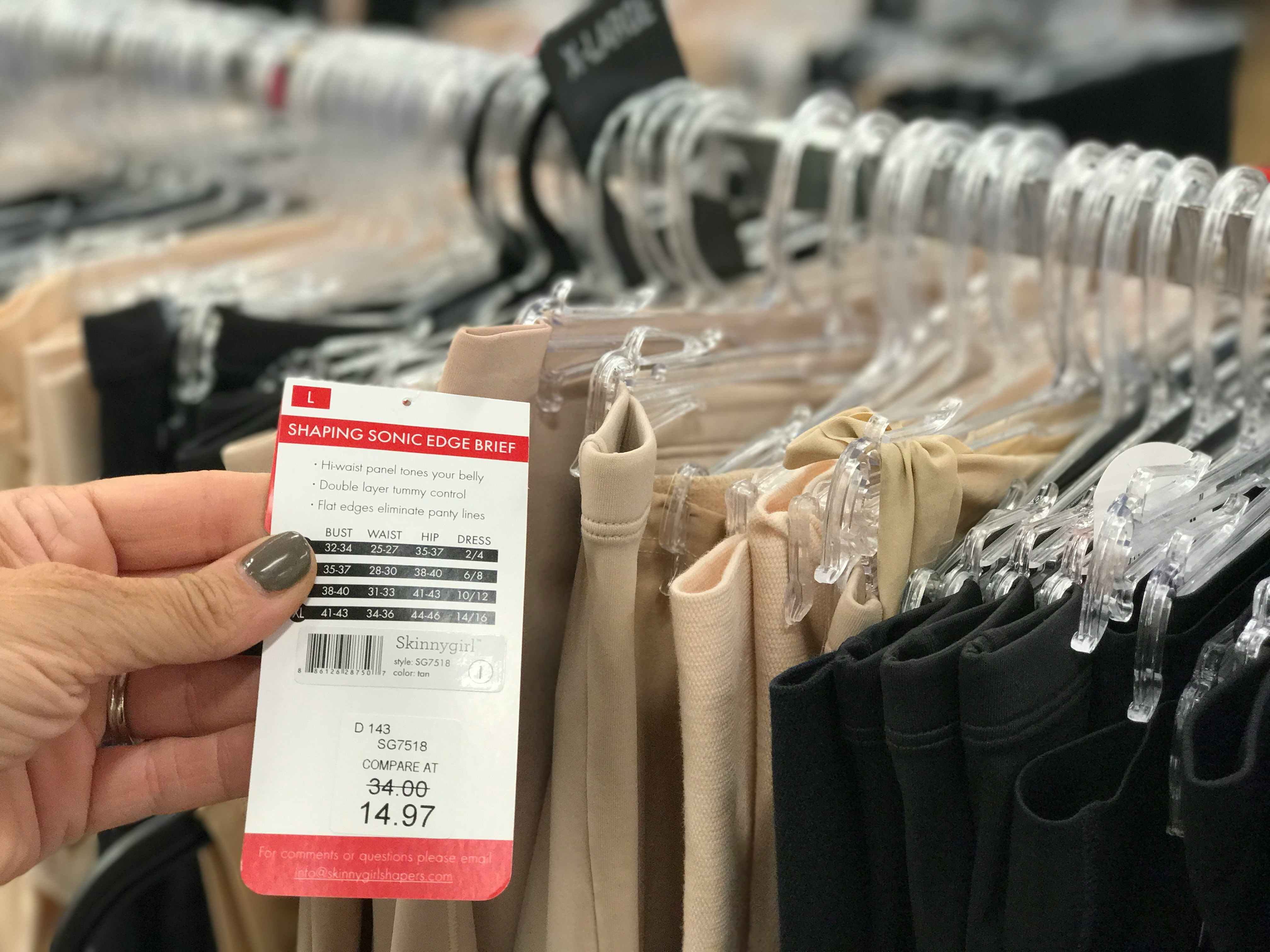 10 Ways to Get Spanx Without Squeezing Your Budget The Krazy Coupon Lady