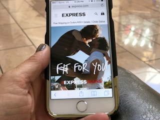 express store hacks free shipping