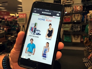 kohls app