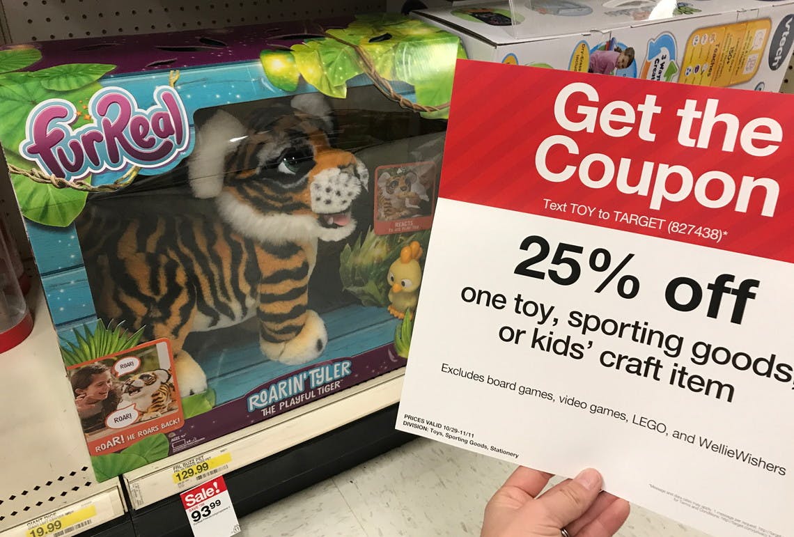 furreal tiger target