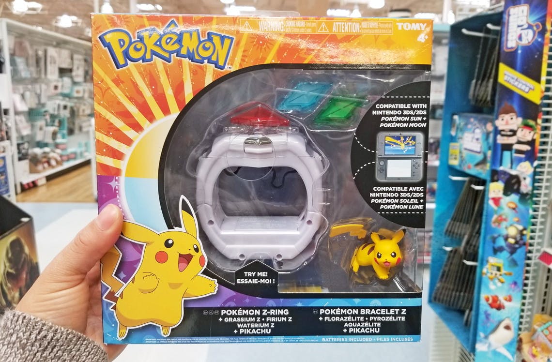 toys r us ring fit
