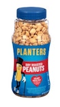 Planters products, via rebate app