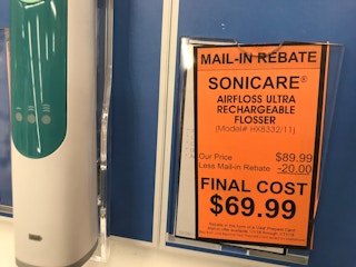 store hacks BBB rebate 2018