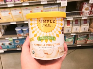 frosting 2018 1530121278