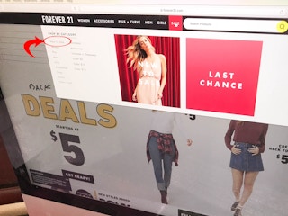 forever 21 last chance sale online 2018 1532365481