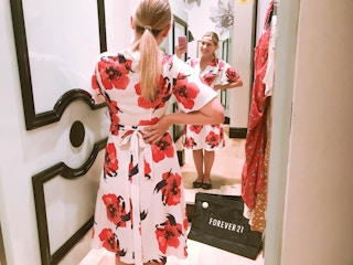 forever 21 selfie 2 2018 1532363116