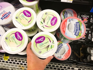 walmart organic yogurt 2018 1533187823