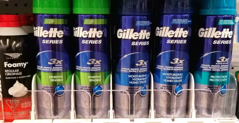 Gillette Shave Gel Printable Coupon