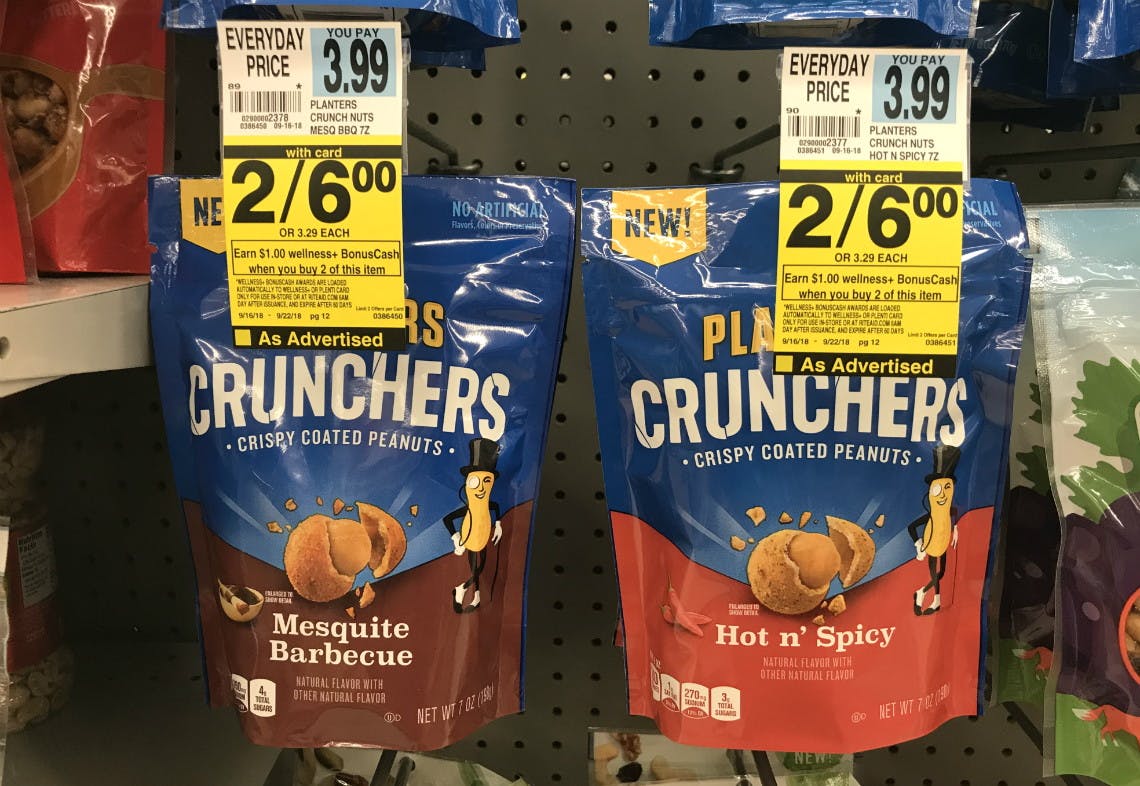 planters crunch force 1