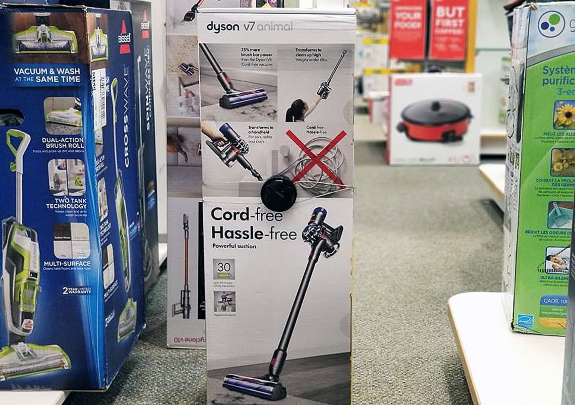 kohls dyson animal 2