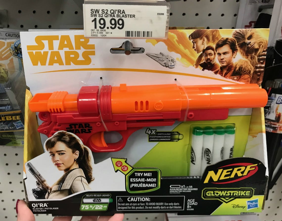 star wars nerf gun target