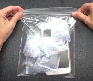 silica phone 1543798690