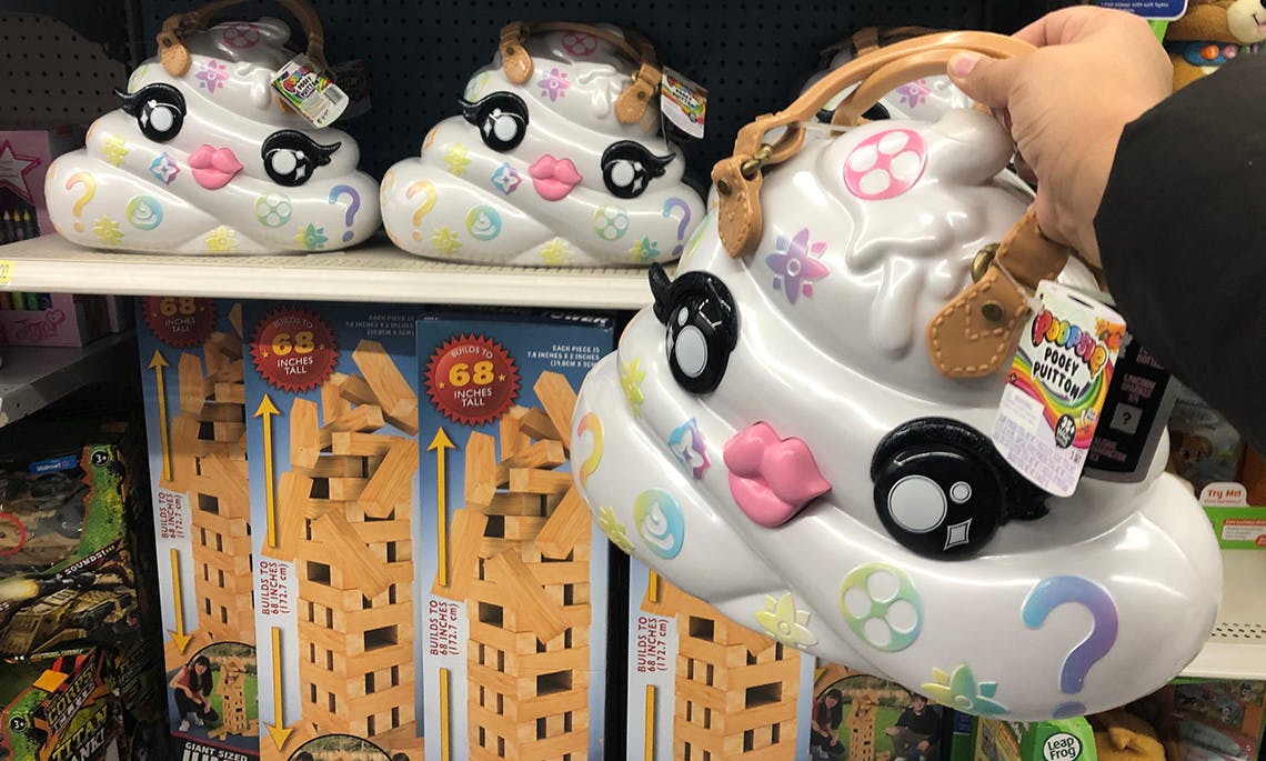 poopsie pooey puitton sale