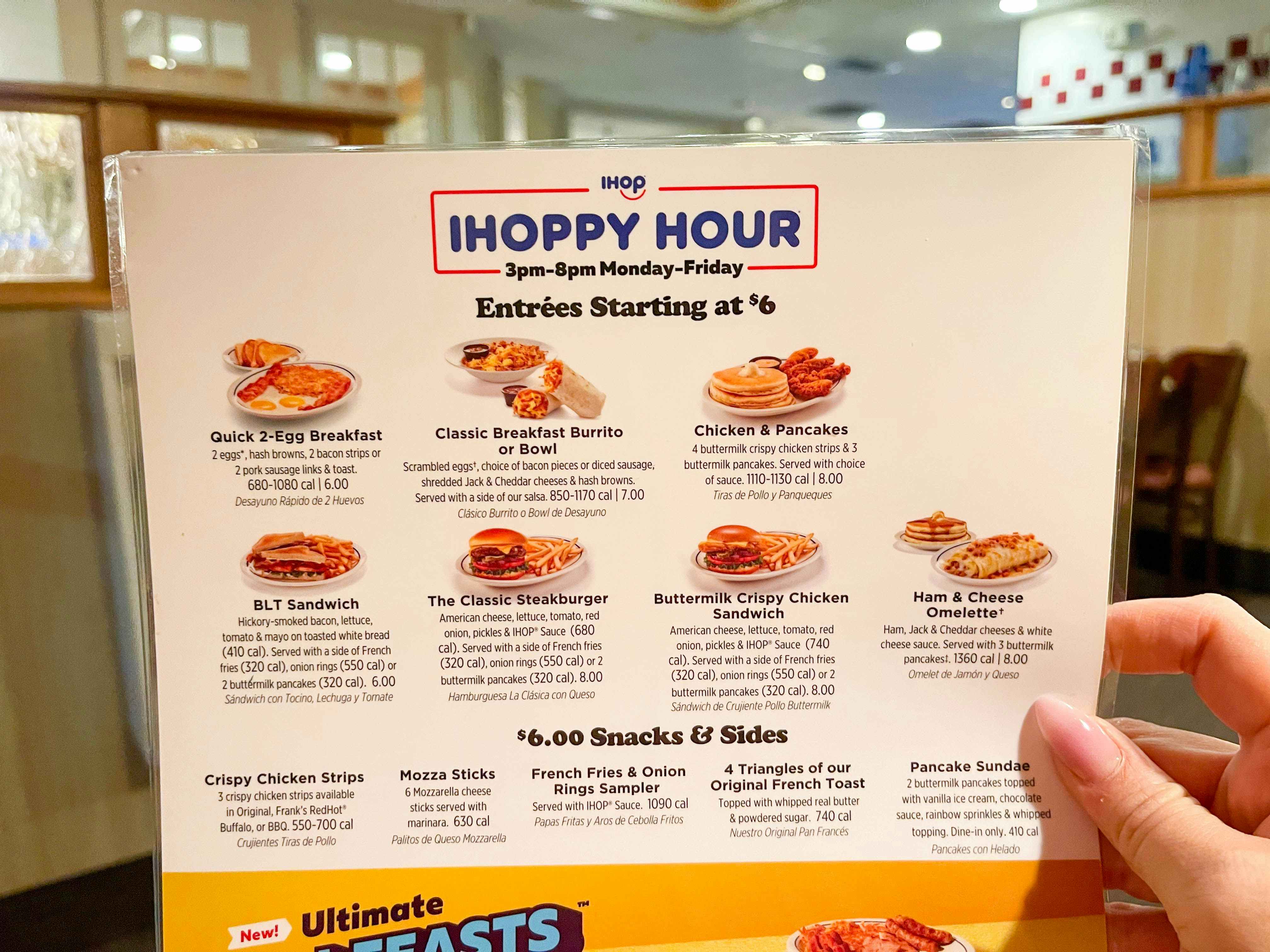 ihop ihppy hour menu