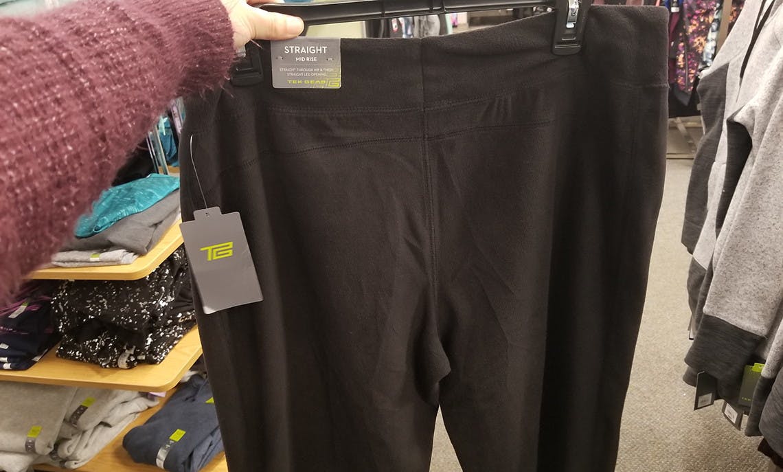 kohls womens sweatpants