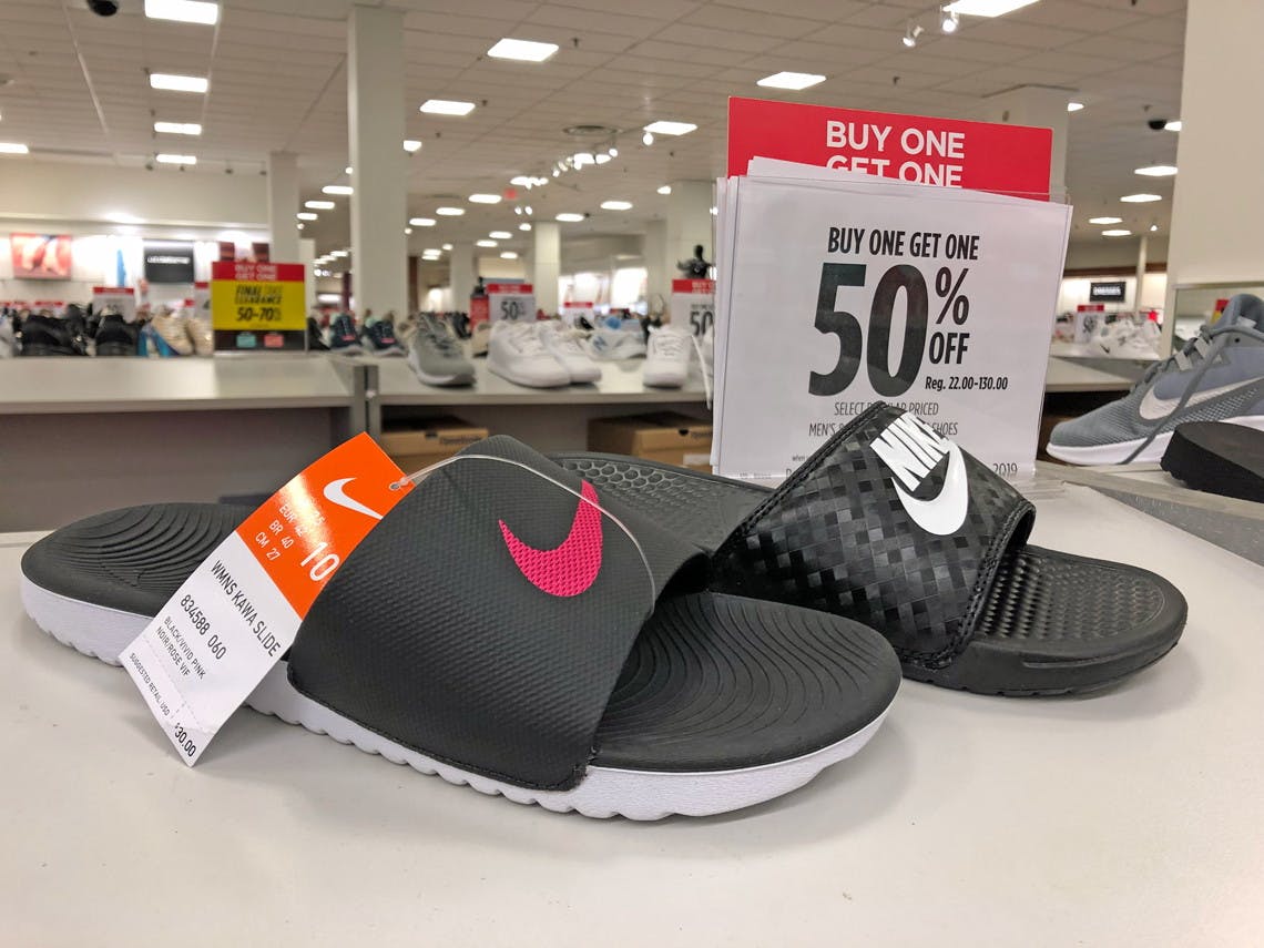 jcpenney sneakers on sale