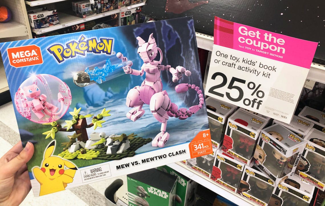 target pokemon mega construx