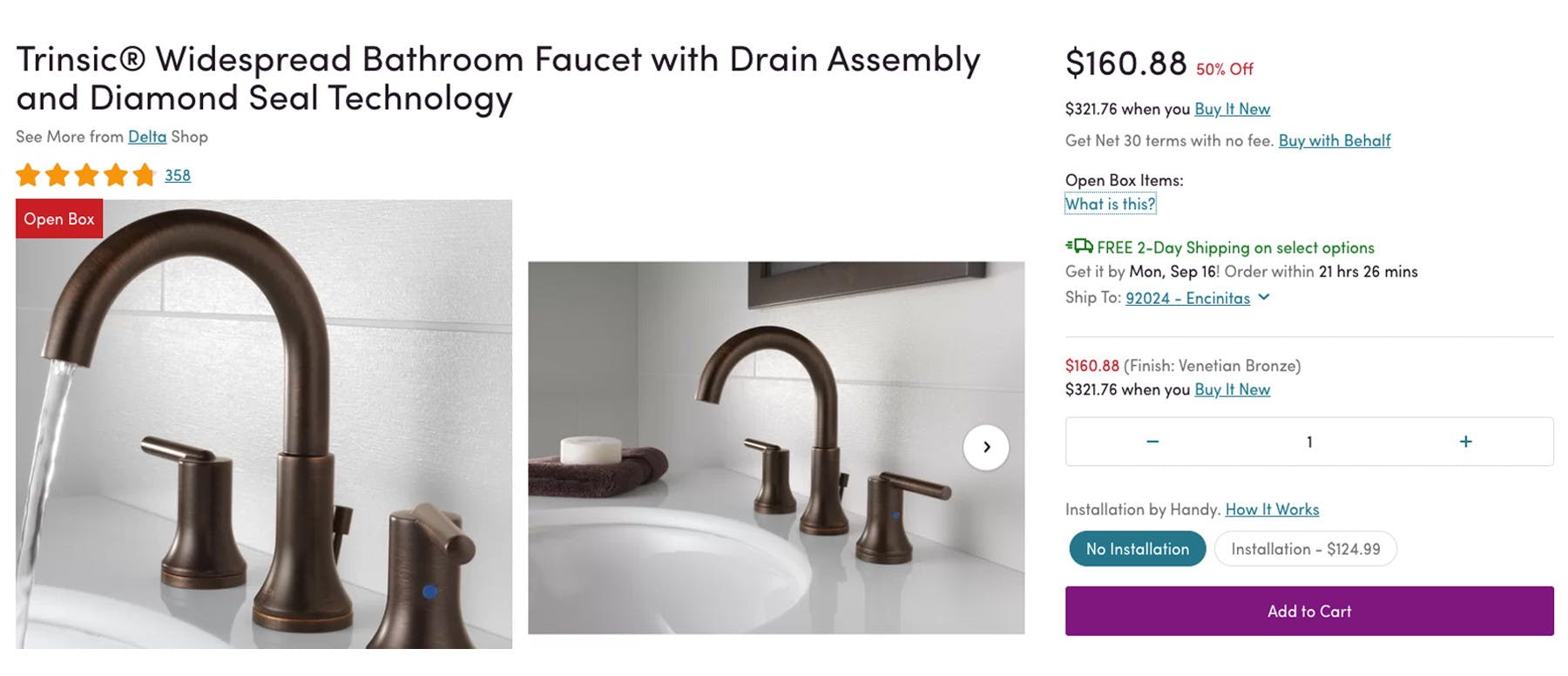 18 Hacks And Tips For Winning All The Wayfair Deals The Krazy