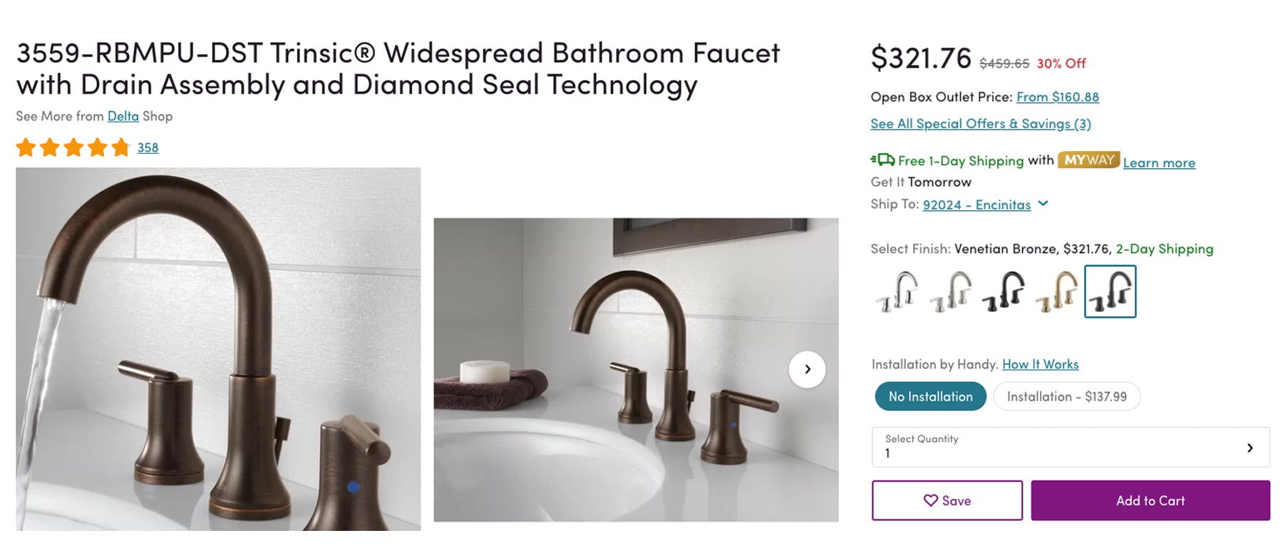 18 Hacks And Tips For Winning All The Wayfair Deals The Krazy